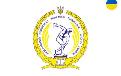 National University of Ukraine on Physical Education and Sport (NUUPES) – UKRAINE