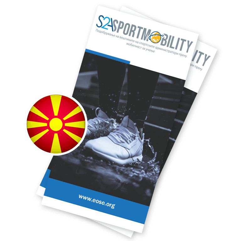 project-outputs-eose